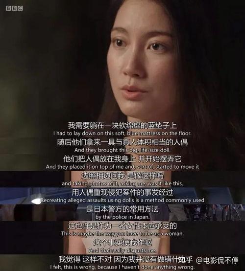 如果 性 在线观看,在线观看带你深入了解  第2张