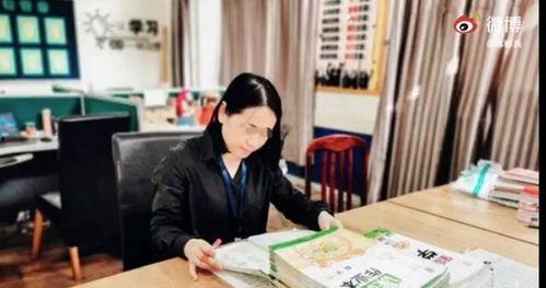 武汉教师爆料视频,武汉教师爆料视频引发教育行业热议 第1张 武汉教师爆料视频,武汉教师爆料视频引发教育行业热议 第1张