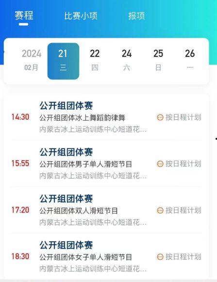 柳鑫宇最新爆料视频大全,揭秘幕后真相，热点事件全解析  第3张